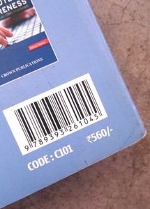 Competitive Exam Book