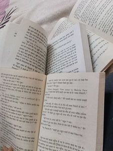 Indian Writing Book Bundle 4 boo