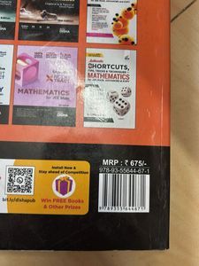 VITEEE 2024 Exam Prep Book