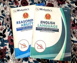 Mahendra's Competitive Exam