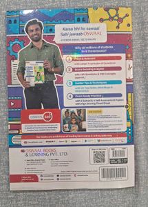 Oswal CBSE Class 12 Applied Maths Sample Pap