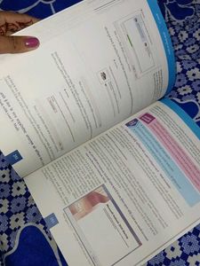 Rajasthan State Certificate in Information Technol