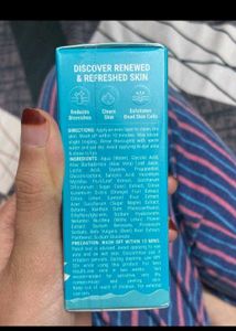 Pilgrim Peeling Solution
