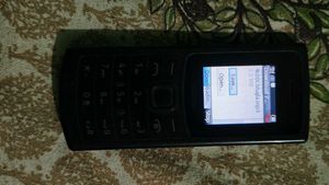 Nokia 110 4G Mobile