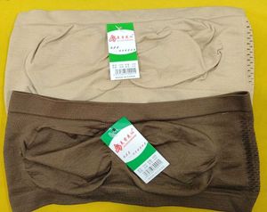 140 -- Seamless Bandeau Bras (2-Pack)