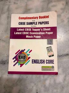 CBSE English Core Sample Papers Book