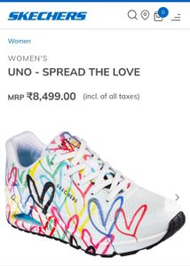 Skechers Sneakers - Funky Design