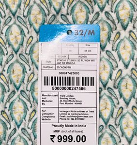 Men's Printed Kurta