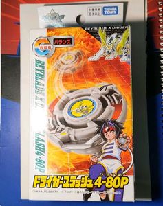 Beyblade Drigger Slash - Original Takara Tomy