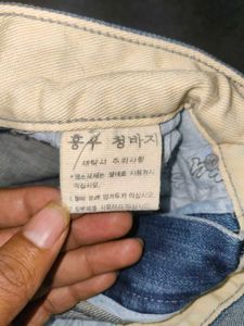 Goes Club 'Y2K Whiskered' Jeans (Light Blue Heavy)