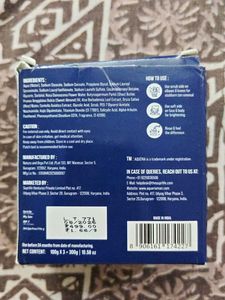 aqueria detan soap