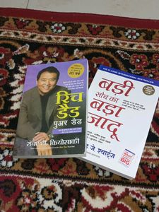Rich Dad And Magic Of Thinking Big