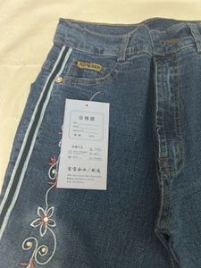 Embellished Flare Jeans with Side Stripe