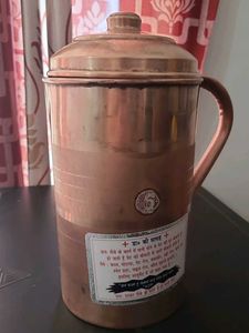Vintage Copper Water Pitcher Jug