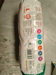Teddyy Baby Diaper Pants L
