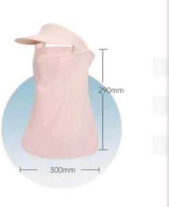 Pink Face Scarf 🌈