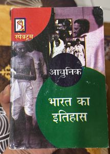 Spectrum Modern India History Book