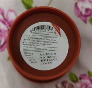 New Plum  Lovin' Hazelnut Eclair Body Butter