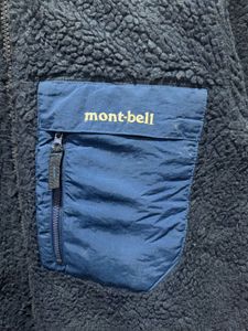 Mont Bell Navy Blue Full Zip Sherpa Fleece