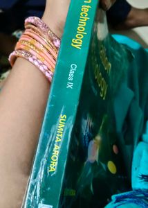 Information Technology Textbook Class IX( CBSE)