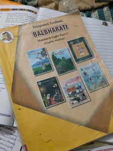 Balbharati Integrated Textbook Std 8 Part 1