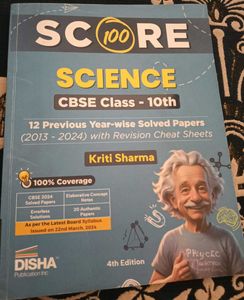 CBSE Class 10 Score 100 Textbook Set