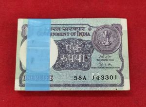 1 pcs of 1rs loose pc