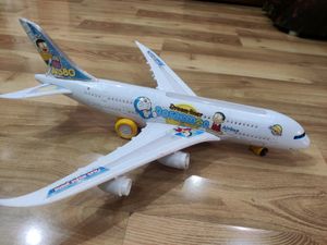 Aeroplane ✈️✈️✈️ Price Dropped