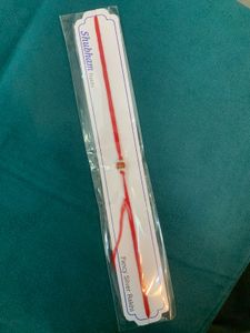 pure Silver rudraksh Rakhi thread