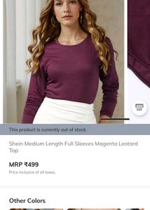 Branded Shein Brand New Set of 2  Bodysuit