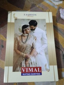 Vimal Suiting Shirting Fabric
