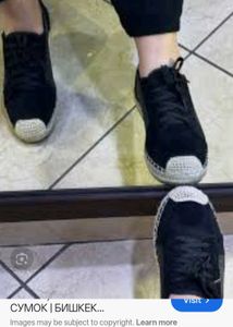 Stylish Black Espadrille Sneakers