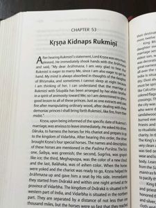 Krishna: -English Edition