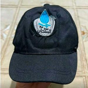Black Baseball Cap