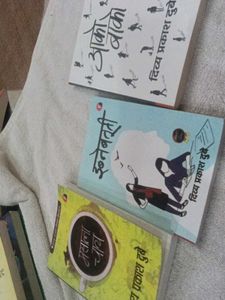 hindi book 3