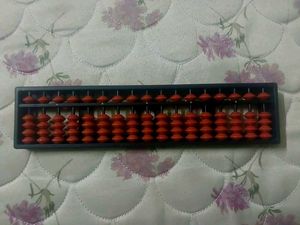Vintage Abacus