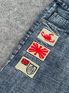 Stylish Patchwork Denim Jeans