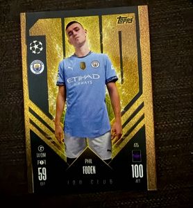 🏙️Topps Manchester City FC Cards Super Lot