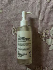Anua Heartleaf Pore Control Cleansing Oil