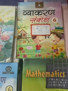 Class VI Textbooks - complete sets