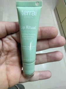 Terrai Lip Ritual Serum balm