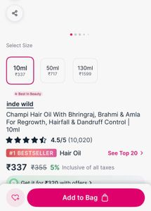 Inde Wild Champi Hair Oil 10 ml