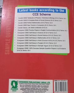 100% Success Book Of Science Class 10 (Term -2)