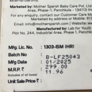 Mother Sparsh After Bite Turmeric Balm
