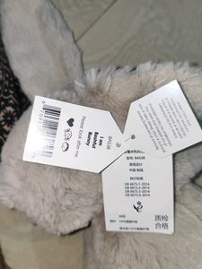Jellycat bashful bunny with tag