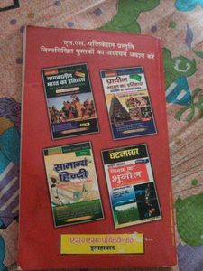 History of Modern India - A Comprehensive Overview