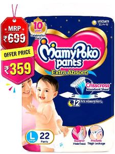 MamyPoko Pants Extra Absorb Diapers