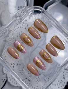 FREE DELIVERY Cat Eye Chrome Press-On Nails