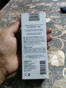 d'Alba Piedmont UV Essence Waterfull Sun Cream