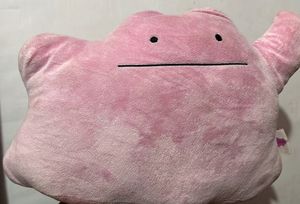 Shiney ditto Plush Pillow